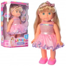 Лялька Limo Toy M 4279 UA Музична Даринка розповідає вірш 32см