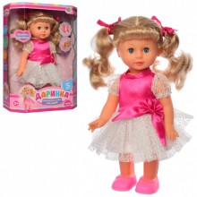 Кукла Limo Toy M 4161 UA Интерактивная Даринка шагает и поет 32 см