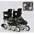 Роликовые коньки Best Rollers А 25508/60506 раздвижные. Кнопочная система регулирования размера S (30-33), колёса PVC, d=6,5 см, переднее светится. Подшипники  ABEC 7. Черный(А 25508/60506А) 