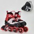 Роликовые коньки Best Roller 1003. Размер  L (38-41). Колеса полиуретановые, переднее с подсветкой. Подшипники ABEC 7.СУМКА. КРАСНЫЕ. (1003А)