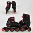 Роликовые коньки Best Rollers 9003. Размер L (39-42). Колеса полиуретан, рама алюминий,подшипники ABEC 7. Красный (9003А)