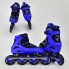 Роликовые коньки беговые Best Rollers 6014. Размер  39-42. Колеса полиуретан. Подшипники АВЕС 7. Синий.(6014А)