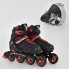Роликовые коньки Best Rollers 9003. Размер L (39-42). Колеса полиуретан, рама алюминий,подшипники ABEC 7. Красный (9003А)