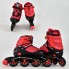 Роликовые коньки раздвижные Best Rollers 8903. Размер L (39-42). Колеса полиуретановые с подшипниками ABEC 7. СУМКА. Красный (8903А)