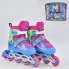 Роликовые коньки Best Roller А 25498/08250 раздвижные. Размер (39-42).  Колёса полиуретан PU, переднее колесо светится, d=7 см. Подшипники ABEC-7. Синий, розовый (А 25498/08250А)