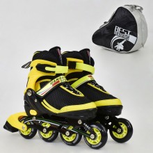 Роликовые коньки Best Roller 9002. Кнопочный регулятор размера (34-37). Колеса пулиоретан, подшипники  ABEC 7. Желтый (9002А)