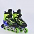 Роликовые коньки Best Roller А 25496/08005 раздвижные. Размер (38-41).  Колёса полиуретан PU, переднее колесо светится, d=7 см. Подшипники ABEC-7. Красный, салатовый. (А 25496/08005А)