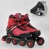 Роликовые коньки раздвижные Best Rollers 8903. Размер L (39-42). Колеса полиуретановые с подшипниками ABEC 7. СУМКА. Красный (8903А)
