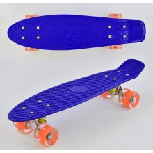 Пенни борд Best Board 7070, дека 21.65" Синий