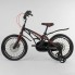 Детский велосипед Corso MG-18 W 338 Магниевая рама Дисковые тормоза Колёса 18" Черный