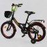 Детский велосипед Corso G-16496 Ручной тормоз Колеса 16” Черный