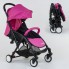 Детская прогулочная коляска JOY W 8095 Розовый 8095 А