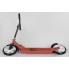 Самокат двухколесный Best Scooter 45633 / С 40037. Красный