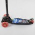 Самокат детский Best Scooter 51181 трехколесный, складной с фонариком. Черный с красным