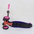 Самокат детский Best Scooter Maxi 466-113 / А 24089 трехколесный. Фиолетовый 