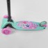 Самокат детский Best Scooter 98607 трехколесный,складной с фонариком. Голубой с розовым
