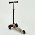 Самокат трехколесный Best Scooter MINI А 24709 /779-1233. Графити 