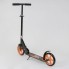 Самокат двухколесный Best Scooter 89993 складной. Черный с оранжевым