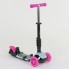 Самокат трехколесный Best Scooter 11210 "Абстракция" 5 в 1. Подсветка колес. Розовый - Абстракция