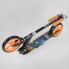 Самокат двухколесный Best Scooter 42714 складной. Черный с оранжевым