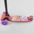 Самокат детский Best Scooter 74107 трехколесный, складной с фонариком. Персиковый
