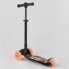 Самокат детский Best Scooter 51181 трехколесный,складной с фонариком. Черный с оранжевым