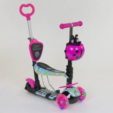 Самокат трехколесный Best Scooter 26901 "Абстракция" 5 в 1. Подсветка колес. Розовый - Абстракция