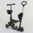 Самокат трехколесный Best Scooter 35110 "Абстракция" 5 в 1. Подсветка колес. Черный - Абстракция