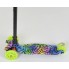 Самокат трехколесный Best Scooter Maxi А 225599 / 779-1342. Желтый 