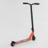Трюковый самокат Best Scooter 20171 Красный
