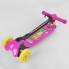 Самокат детский Best Scooter 20847 трехколесный,складной с фонариком. Розовый