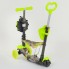 Самокат трехколесный Best Scooter 55945 "Абстракция" 5 в 1. Подсветка колес. Желтый - Абстракция
