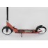 Самокат двухколесный Best Scooter 45633 / С 40037. Красный