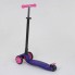 Самокат детский Best Scooter Maxi 466-113 / А 24089 трехколесный. Фиолетовый 
