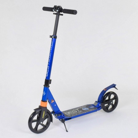 Самокат двоколісний Best Scooter 020692 складний з амортизаційними блоками. Синій