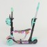 Самокат трехколесный Best Scooter 43702 "Абстракция" 5 в 1. Подсветка колес. Бирюзовый - Абстракция