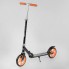 Самокат двухколесный Best Scooter 42714 складной. Черный с оранжевым