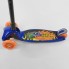 Самокат детский Best Scooter 98533 трехколесный,складной с фонариком. Синий