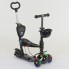 Самокат трехколесный Best Scooter 35110 "Абстракция" 5 в 1. Подсветка колес. Черный - Абстракция