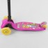 Самокат детский Best Scooter 20847 трехколесный,складной с фонариком. Розовый