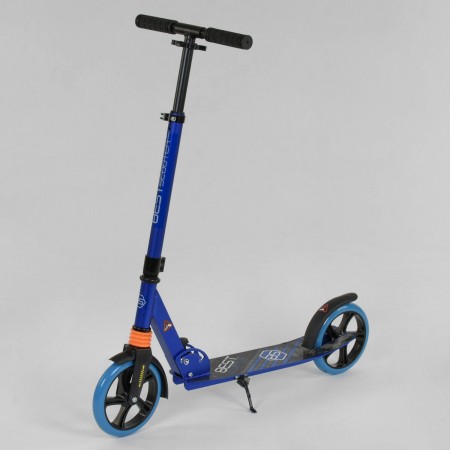 Самокат двухколесный Best Scooter 200681 складной с амортизатором. Синий