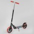 Самокат двухколесный Best Scooter 30458 складной, колеса PU 20см. Черный