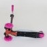 Самокат трехколесный Best Scooter Maxi А 25533 / 779-1331. Голубой-Розовый