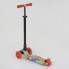 Самокат трехколесный Best Scooter Maxi А 24644 /779-1388. Графити