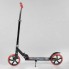 Самокат двухколесный Best Scooter 30458 складной, колеса PU 20см. Черный