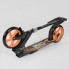 Самокат двухколесный Best Scooter 89993 складной. Черный с оранжевым