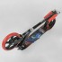 Самокат двухколесный Best Scooter 30458 складной, колеса PU 20см. Черный