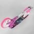 Самокат двухколесный Best Scooter 54701 складной. Розовый с белым