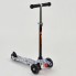 Самокат трехколесный Best Scooter MINI А 224708 / 779-1232. Голубой  