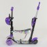 Самокат трехколесный Best Scooter 68995 "Абстракция" 5 в 1. Подсветка колес. Фиолетовый - Абстракция